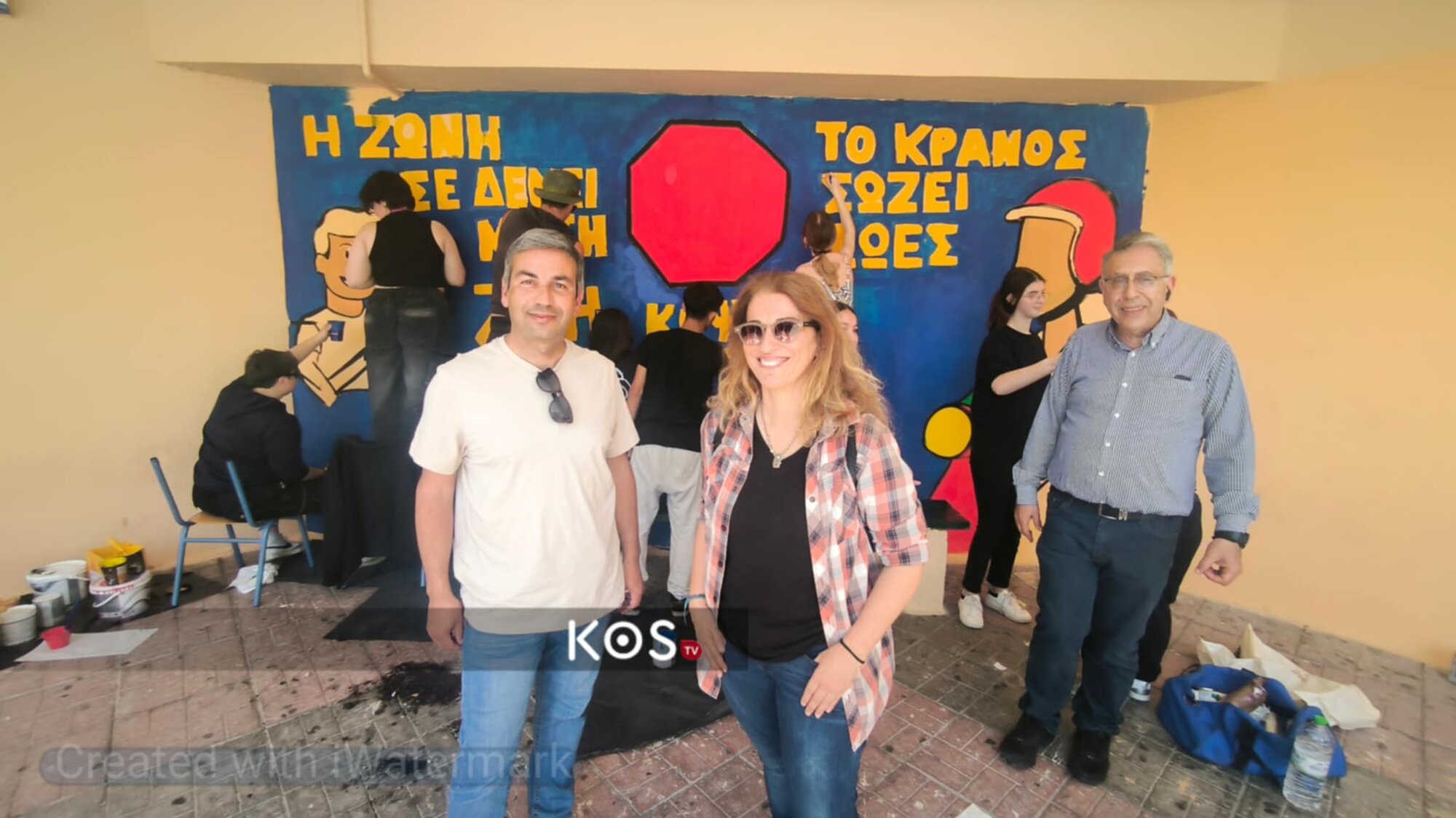 040469dc-2bb8-4ffb-9e36-ccdee0f96020.jpeg