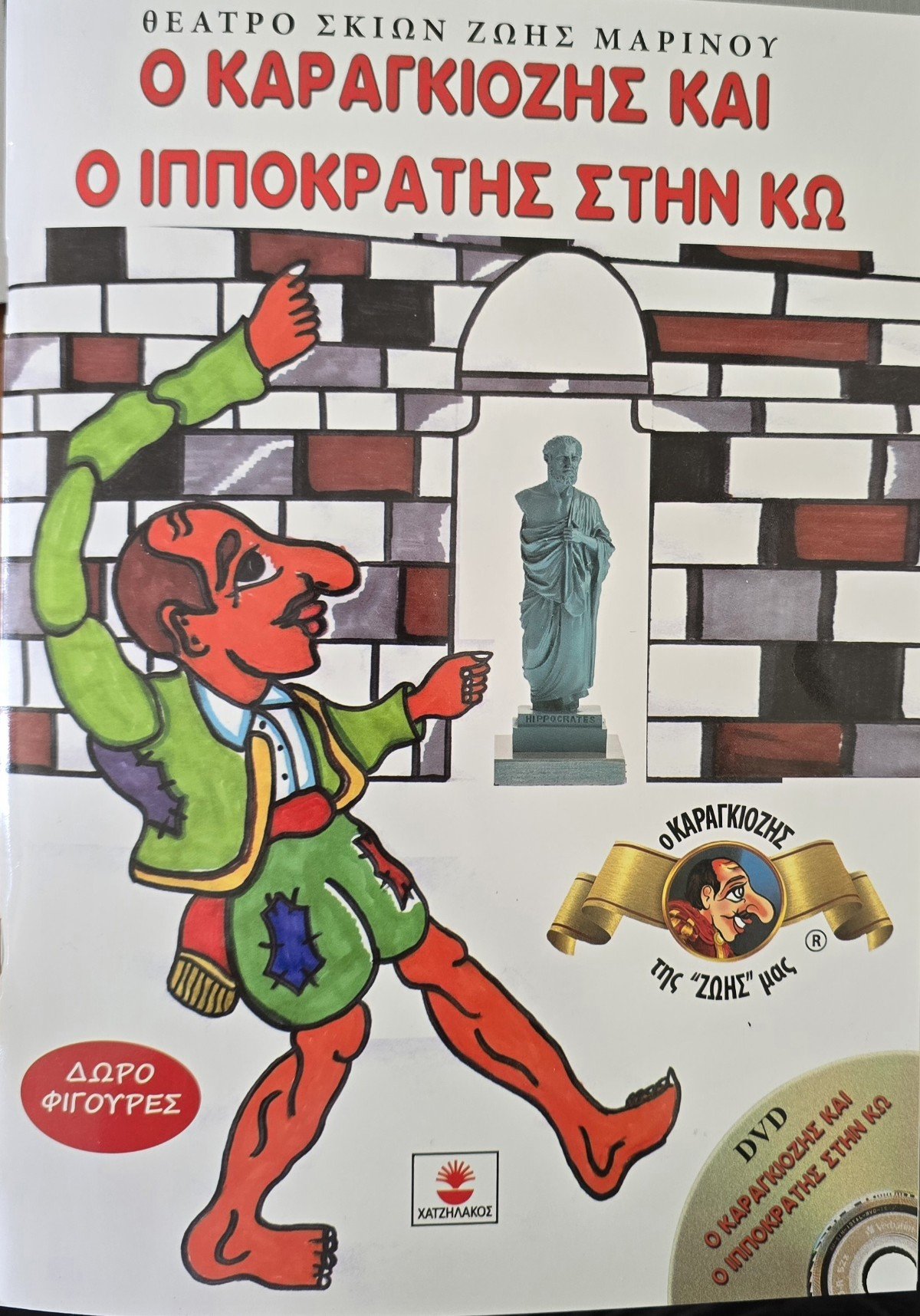 1000127781.jpg