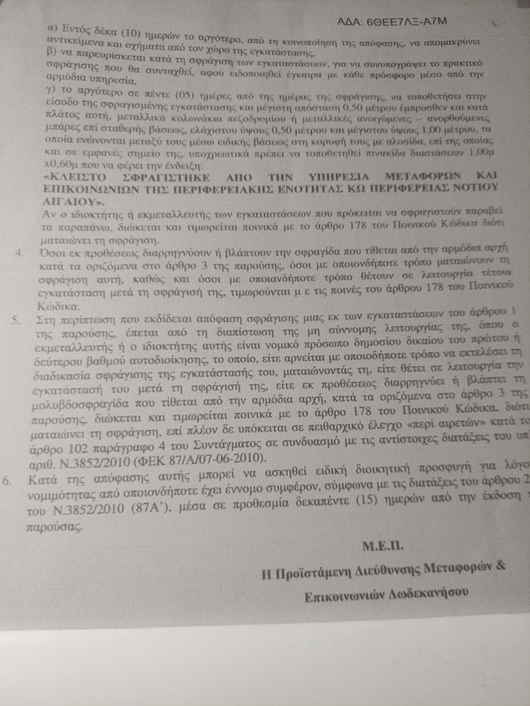 20230602_085337.jpg