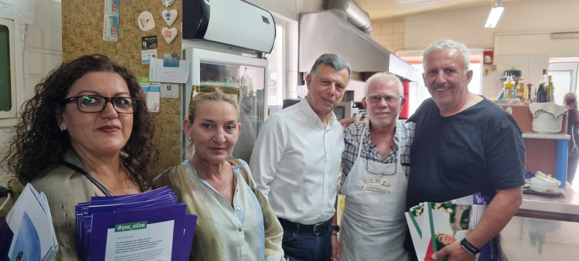 2023 10 05 ΙΚ_Πλατάνι περιοδεία (22).jpg