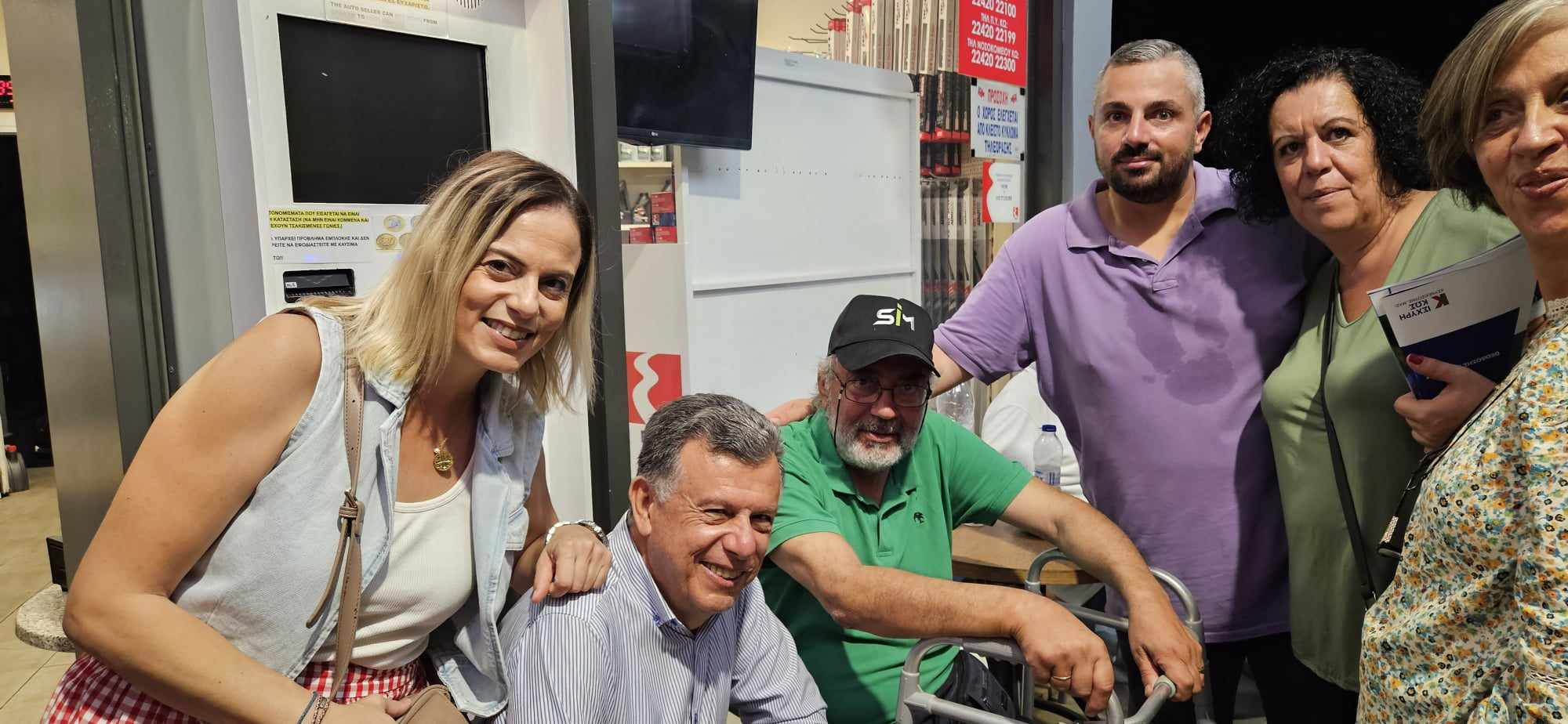 2023 9 28 Ισχυρή Κως_Ζηπάρι περιοδεία (18).jpg