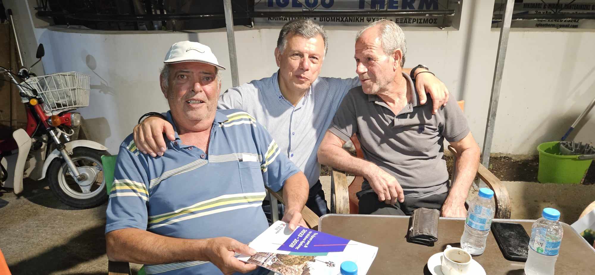 2023 9 28 Ισχυρή Κως_Ζηπάρι περιοδεία (5).jpg