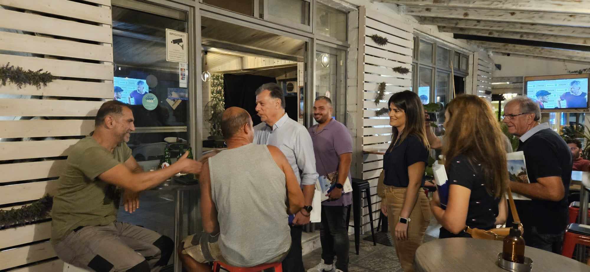 2023 9 28 Ισχυρή Κως_Ζηπάρι περιοδεία (6).jpg