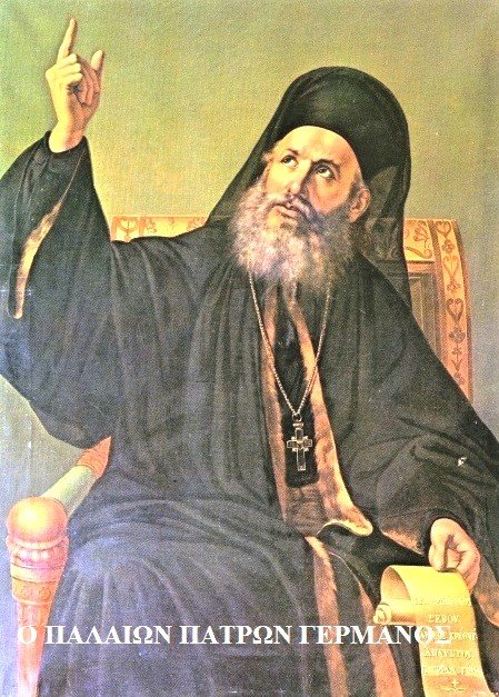 24=3=2021 - Αντιγραφή (2).jpg