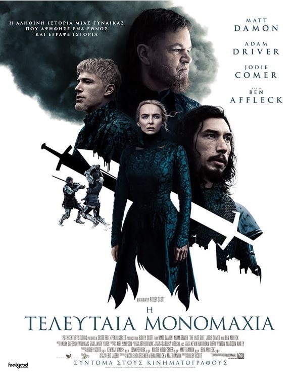 57εθτυδηγφ.JPG