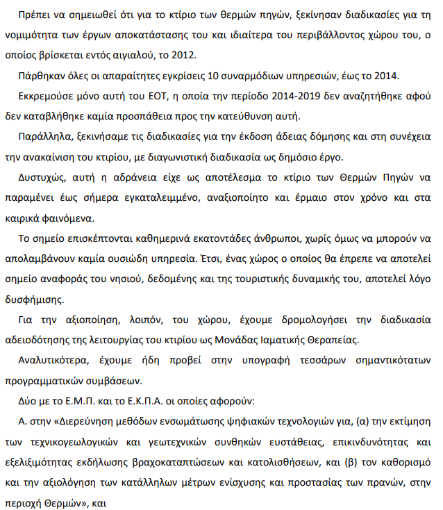 5d6tf7yvubij.png