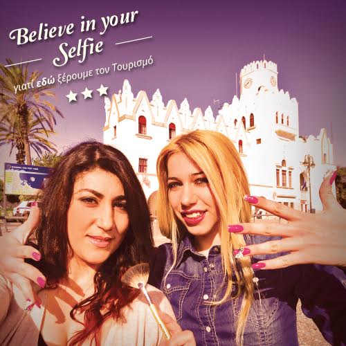 ANKKO