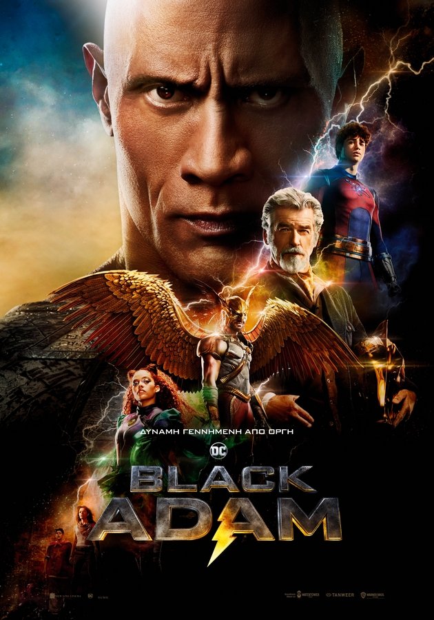 Black Adam - Main Poster.jpg