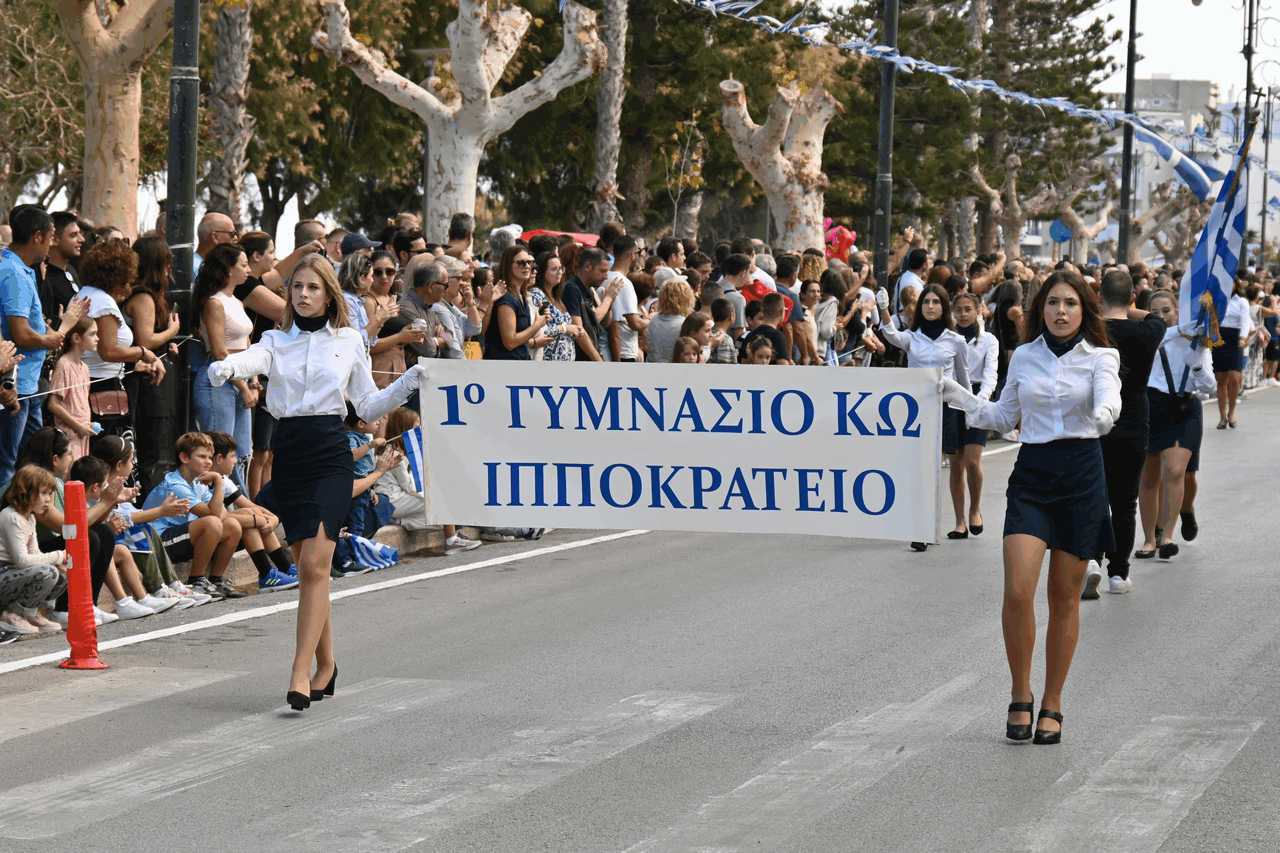 DSC_5120.gif