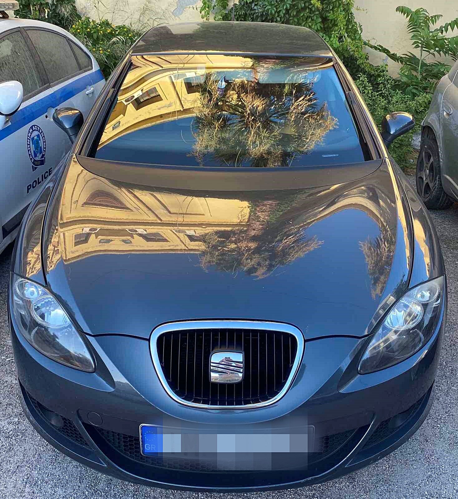EKSIXNIASH KLOPON SYLLHPSH SPEIRA RODOS F2.jpg