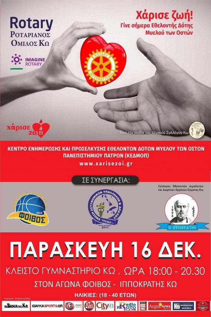 FB_IMG_1671258503532.jpg