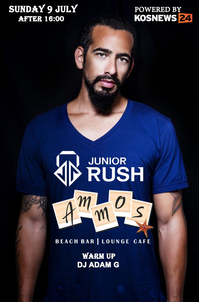 JUNIORRUSH2017