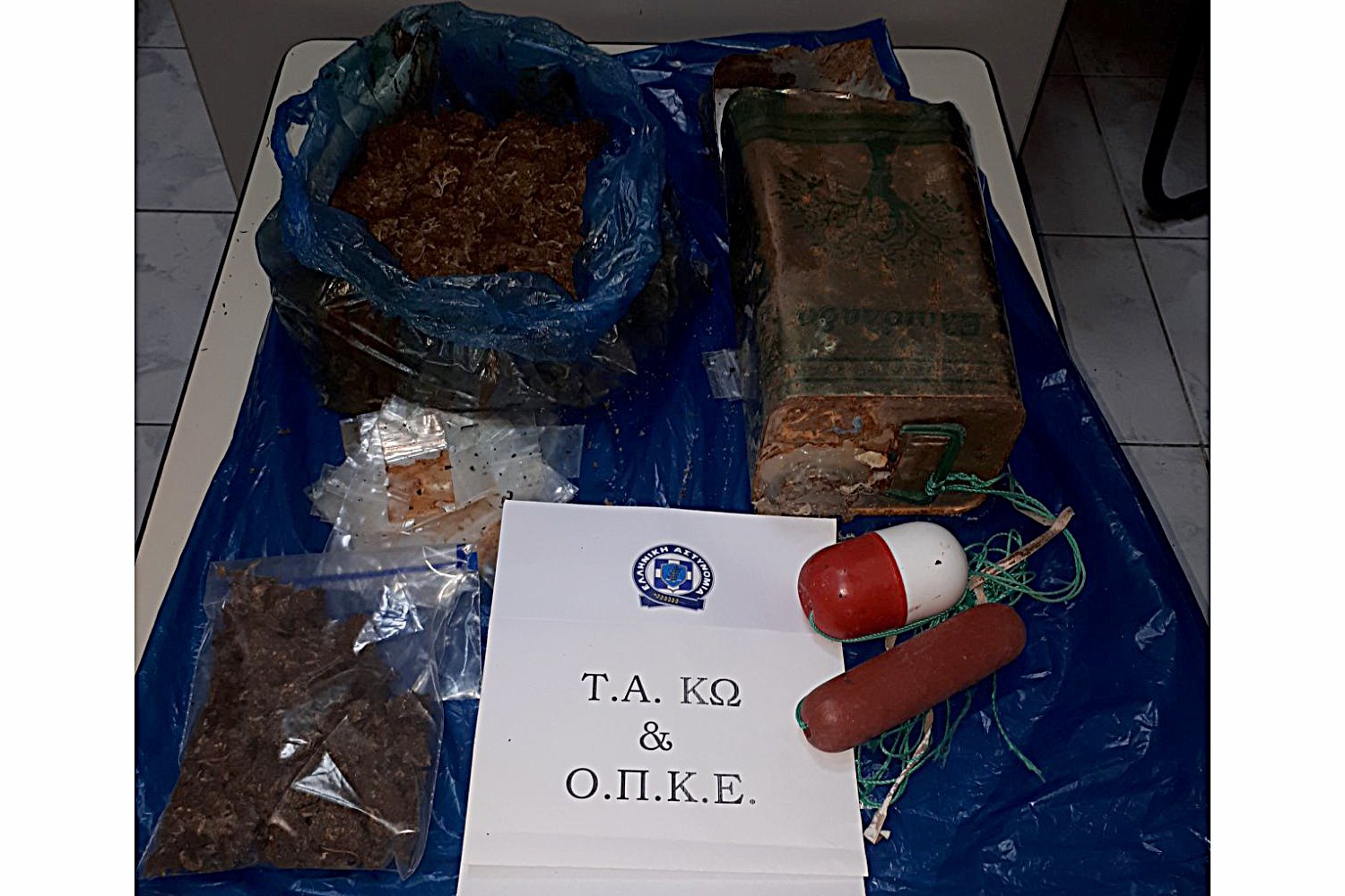 NARKOTIKA KOS Φ.jpg
