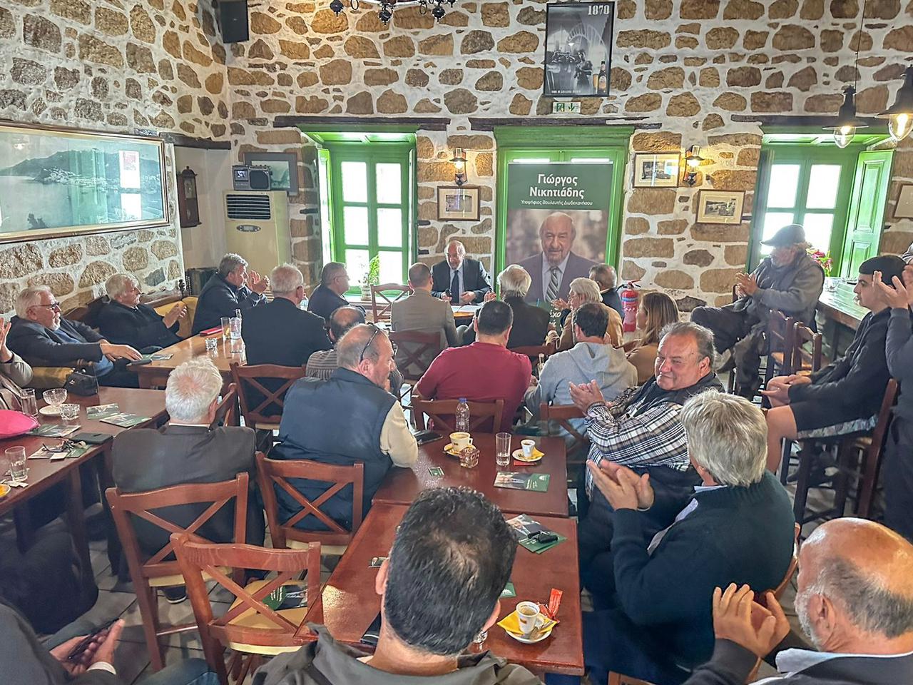 Patmos (3).jpeg