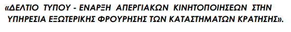 Screenshot - 8_2_2021 , 10_41_03 πμ.png