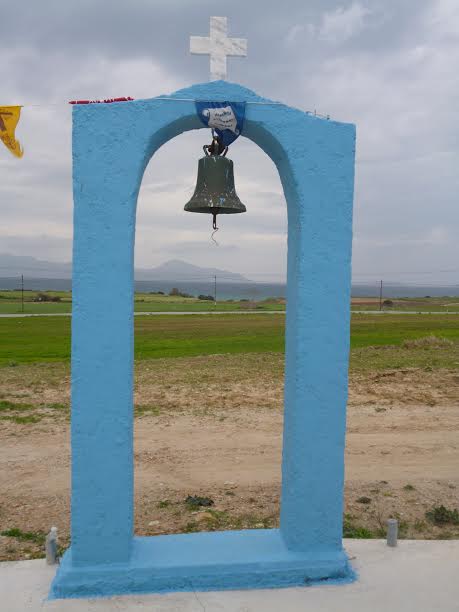 agios-antonios2