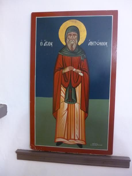 agios-antonios3