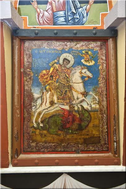 agios georgios