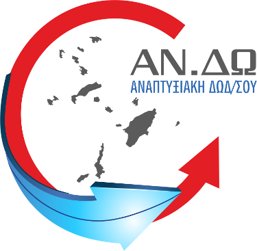 ando-logo.png