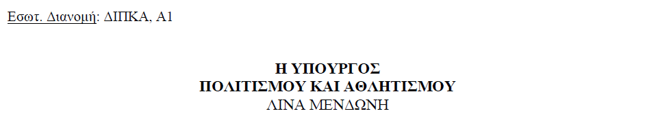 ice_screenshot_20200204-224508.png
