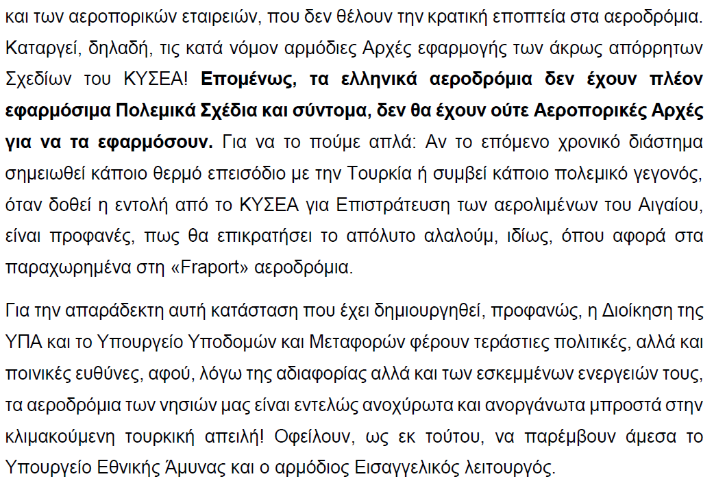 ice_screenshot_20200919-112804.png