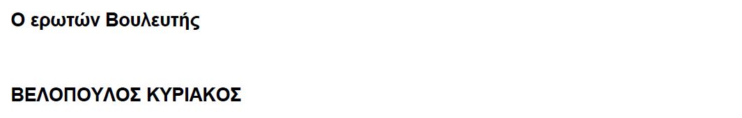 ice_screenshot_20200919-112828.png