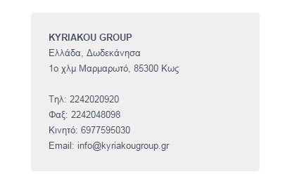 kyriakou