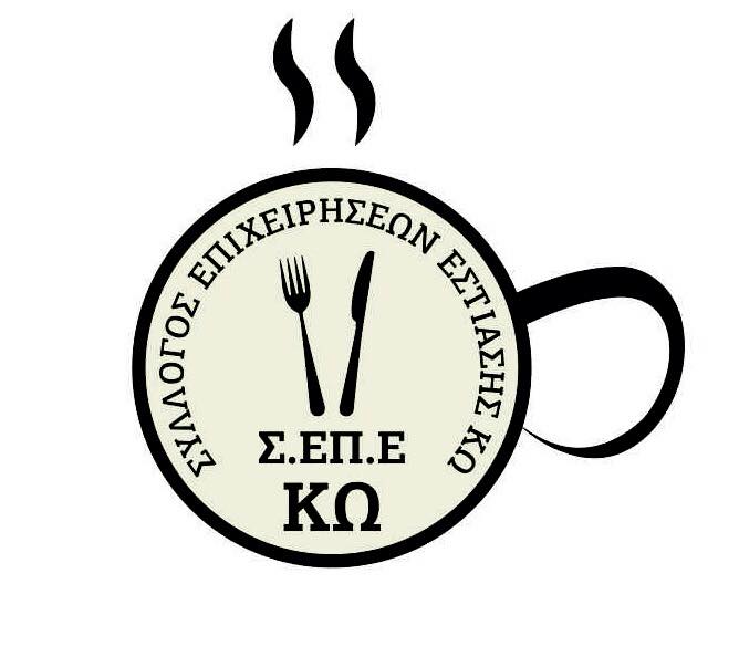 logo official.jpg