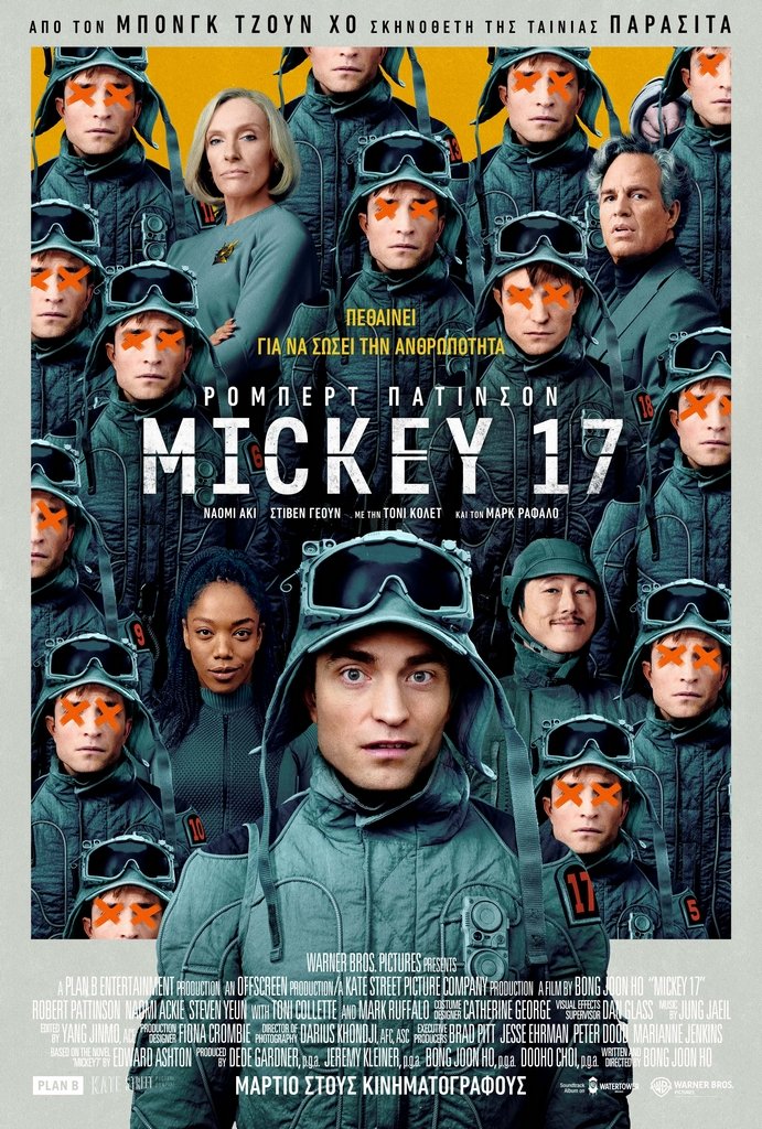 mickey poster.jpg