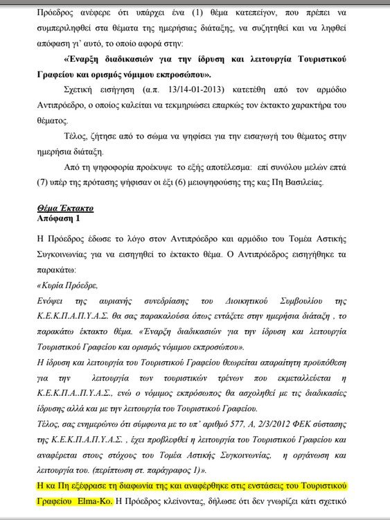 pdf2