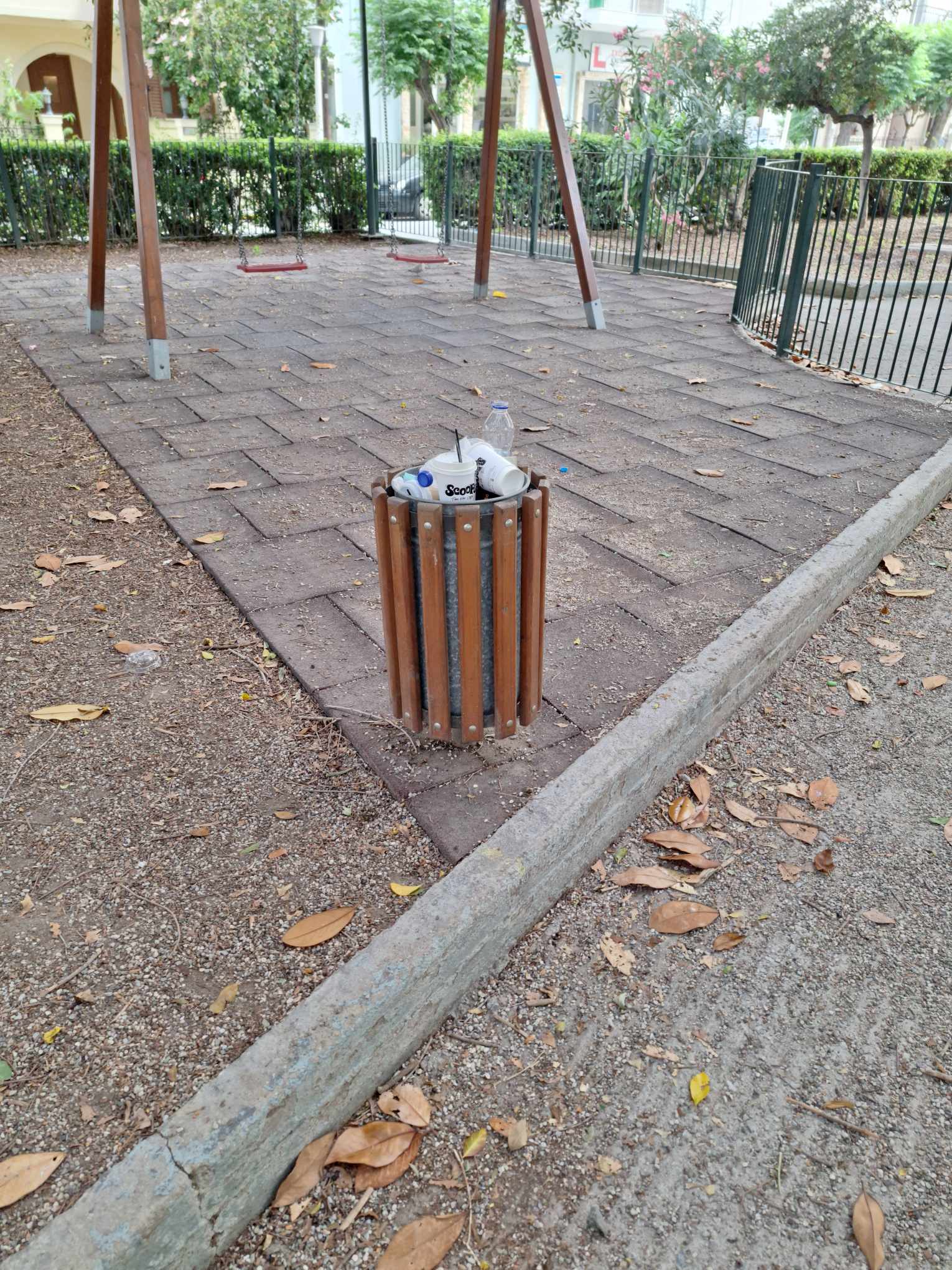 received_470492635571697.jpeg