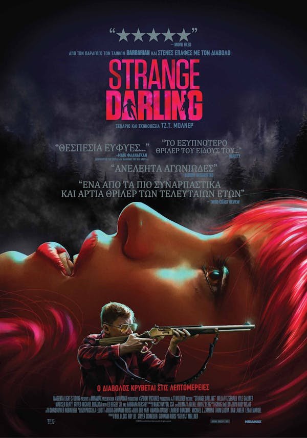 strange darling poster.jpg