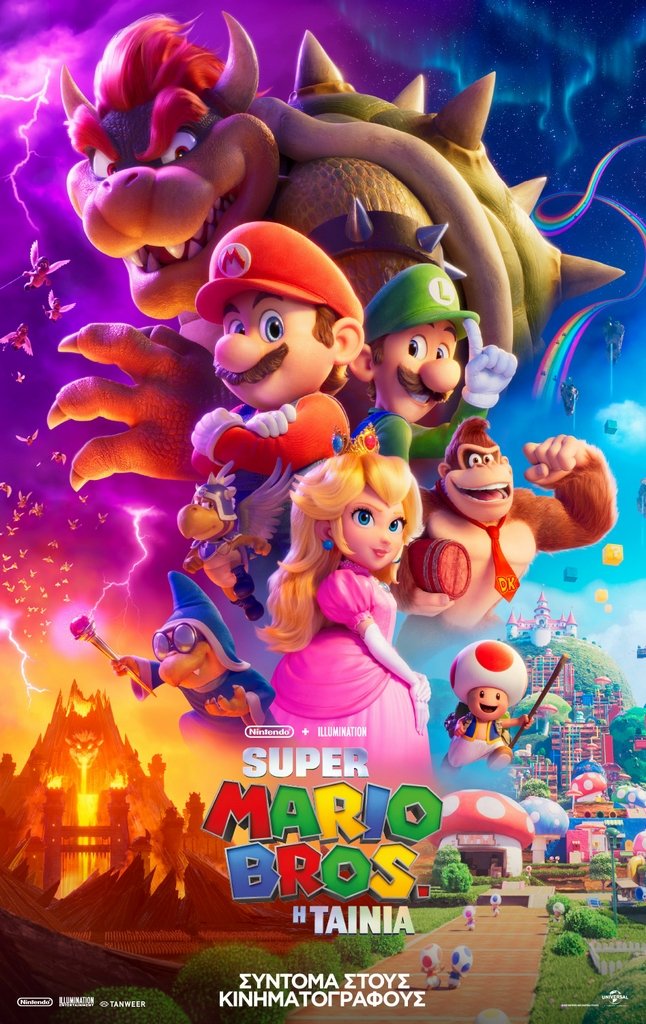super mario bros.jpg