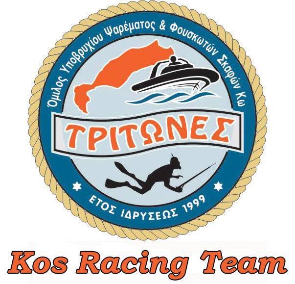 tritwnes1