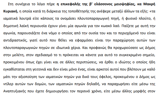 tyvubhjni.png