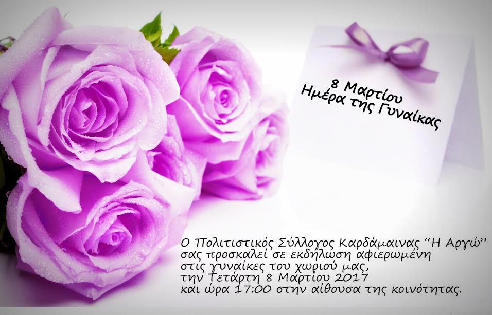 unnamed 50