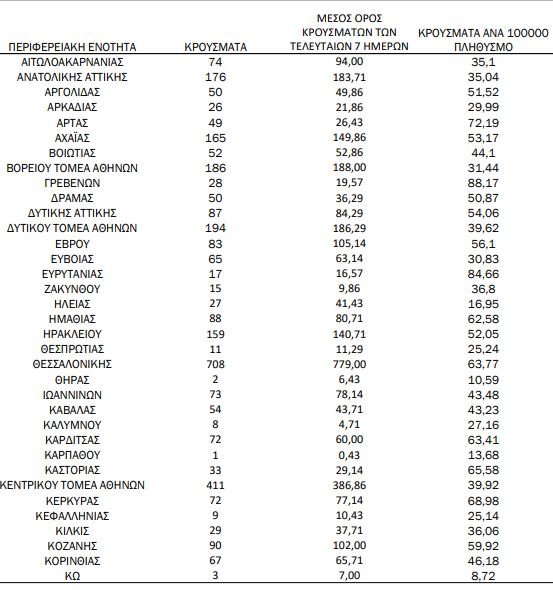 utjyfgjhknm,.JPG