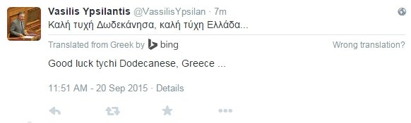 vasilisup