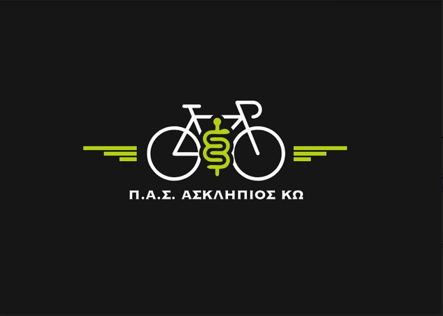 ΑΣΚΛΗΠΙΟ (14).jpg