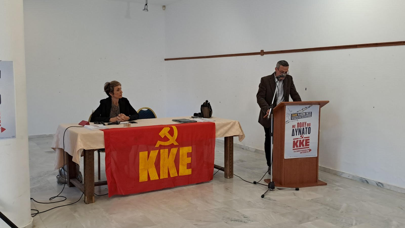 ΠΕΡΙΟΔΕΙΑ ΤΣΟΥΚΑΡΑΚΗ 1.jpg