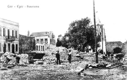 ΣΕΙΣΜΟΣ 1933pg.jpg