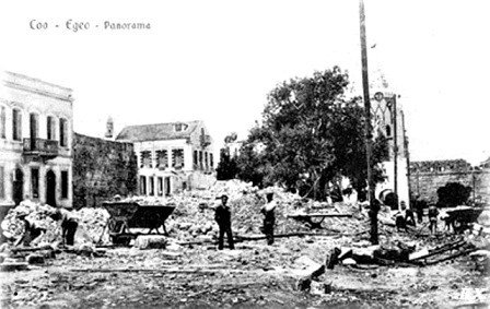 ΣΕΙΣΜΟΣ 1933pg (2).jpg