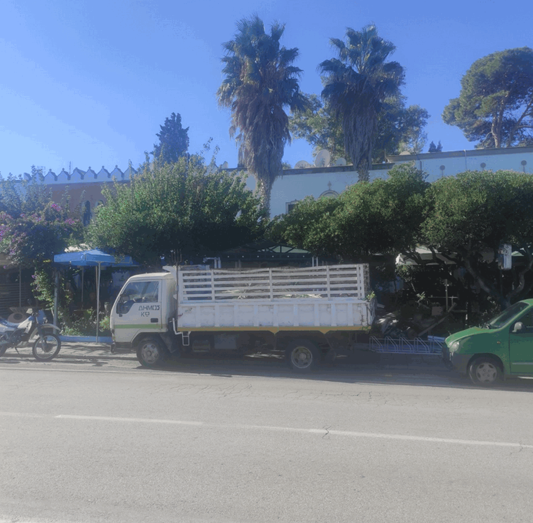 Στιγμιότυπο οθόνης 2023-11-14 101431.gif