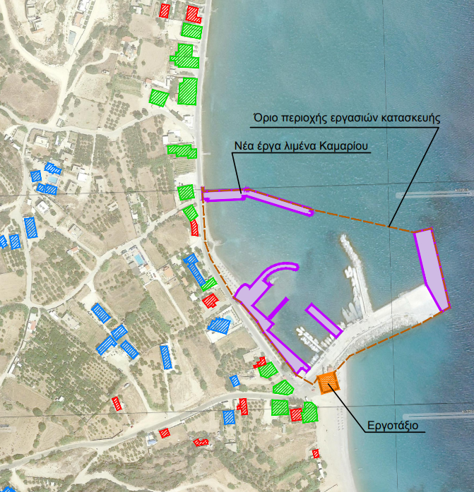 Στιγμιότυπο οθόνης 2023-11-30 085733.png