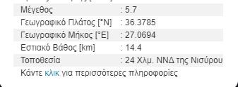 ΥΘΤΥΤΔΡ.JPG