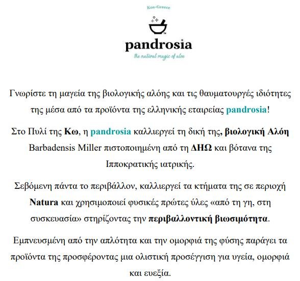 εε.JPG