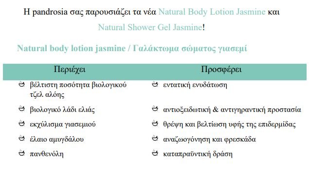 εε1.JPG