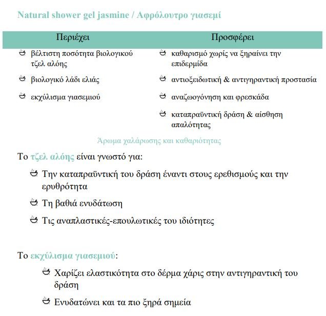 εε2.JPG