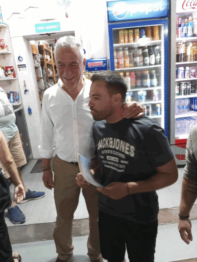 εικόνα_2023-09-28_11-13-10-492.gif