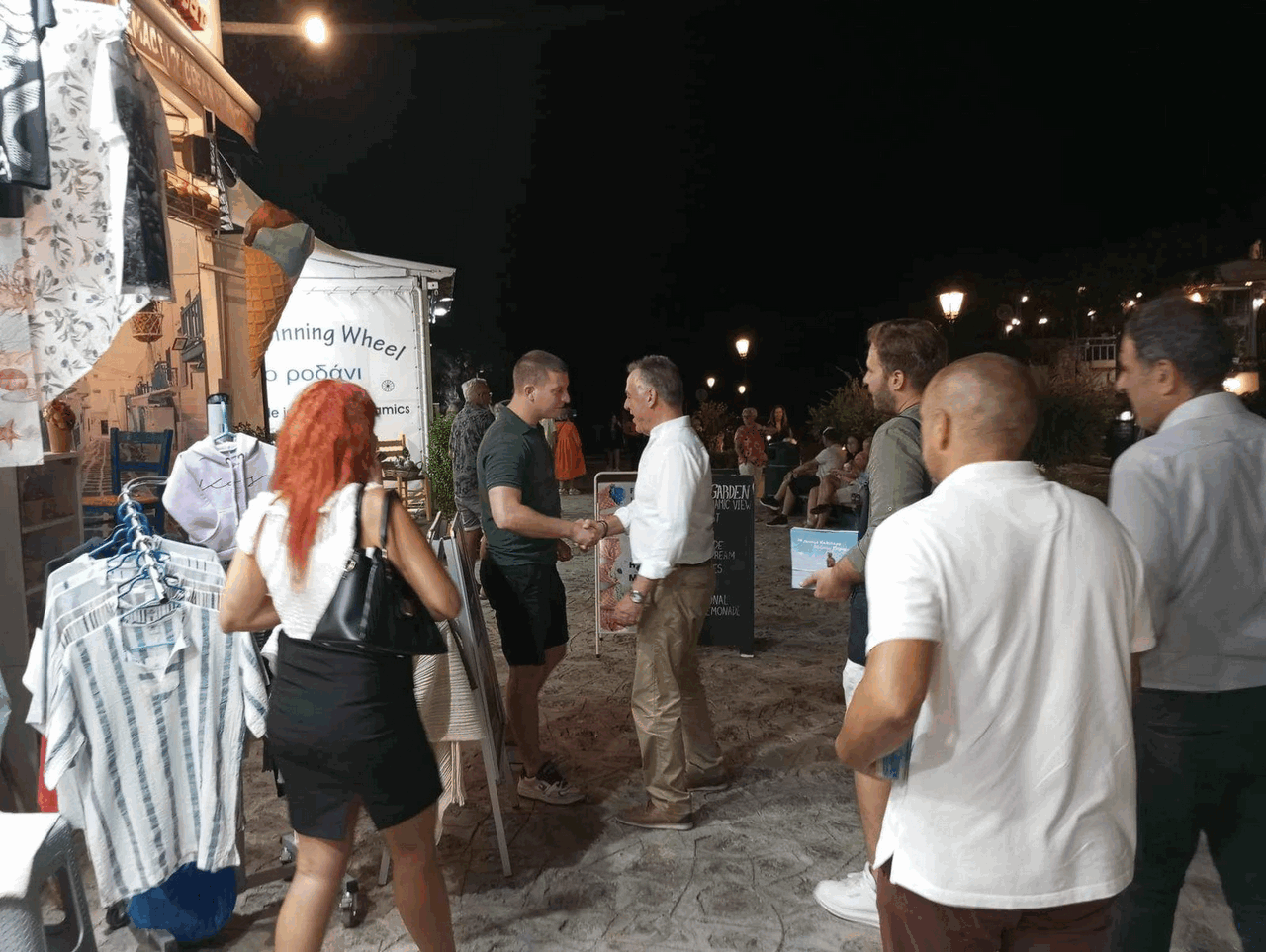 εικόνα_2023-09-28_11-13-13-332.gif
